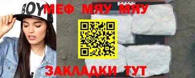 МДПВ Пушкино