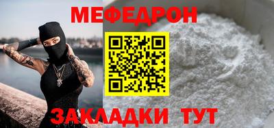 МДПВ Пушкино