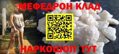гашиш Пыть-Ях