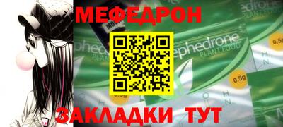 гашиш Пыть-Ях