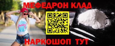 гашиш Пугачёв