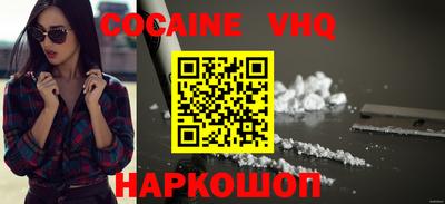 гашиш Пугачёв