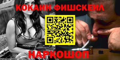 МДПВ Пушкино
