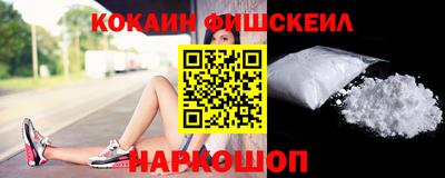 гашиш Пыть-Ях