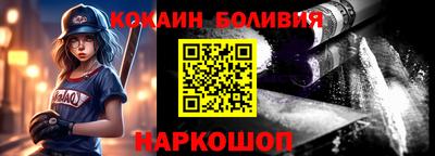 МДПВ Пушкино