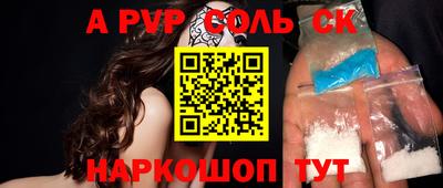 МДПВ Пушкино