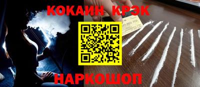 гашиш Пыть-Ях