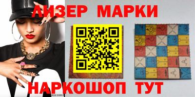 гашиш Пыть-Ях