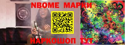 МДПВ Пушкино