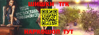гашиш Пугачёв
