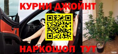 гашиш Пыть-Ях