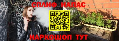 гашиш Пыть-Ях