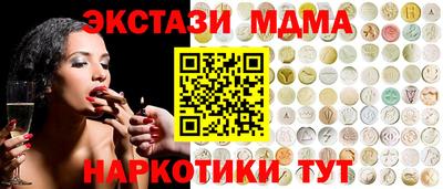 гашиш Пыть-Ях