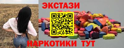 гашиш Пугачёв