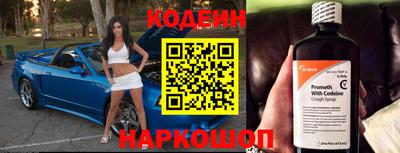 МДПВ Пушкино