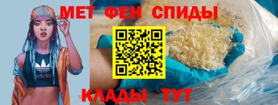 МДПВ Пушкино