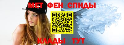 гашиш Пугачёв