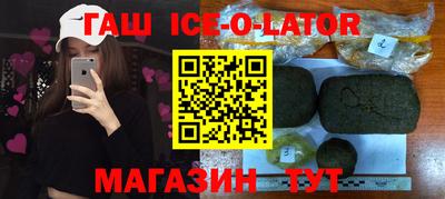 эйфоретик Первоуральск
