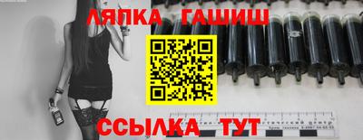 эйфоретик Первоуральск