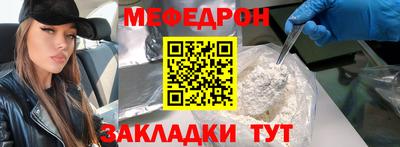 гашиш Пугачёв